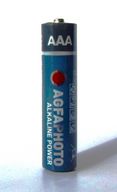 AGFAPHOTO Alkáli mikro elem AAA 1.5V